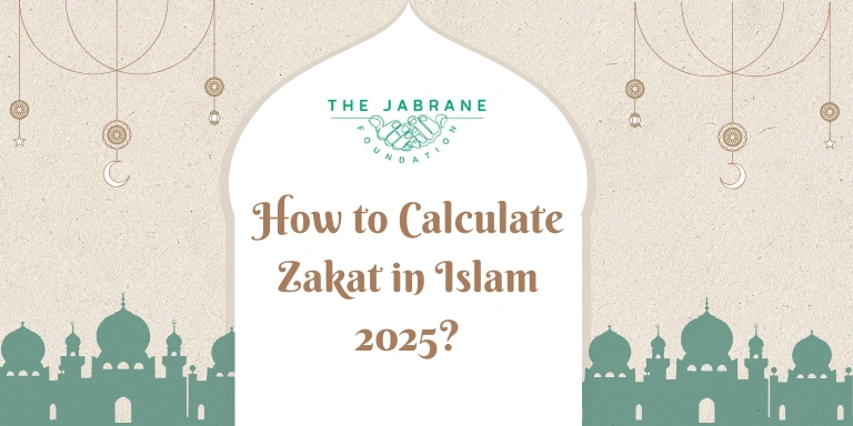 How to Calculate Zakat in Islam