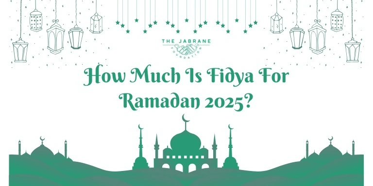 How Much is Fidya for Ramadan 2025